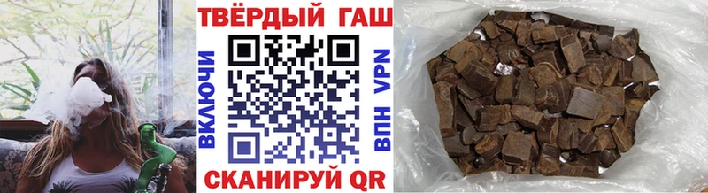 Купить КЕТАМИН Мефедрон Героин ГАШ АМФ Канабис Харовск