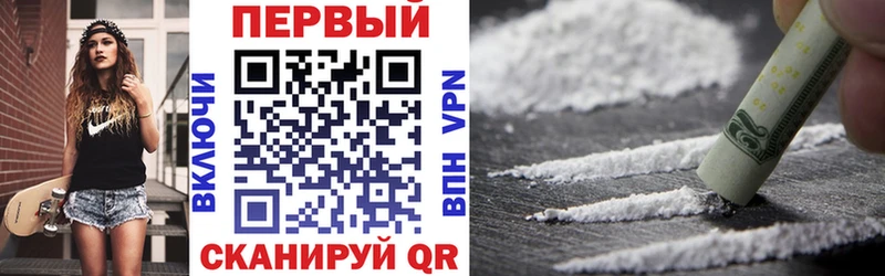 АМФ 97%  Купить где  Харовск 