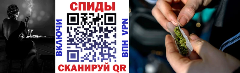 Бутират оксибутират  Купить закладки  Харовск 