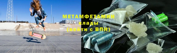 дмт Горнозаводск