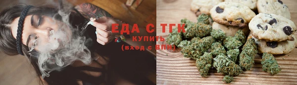 дмт Горнозаводск