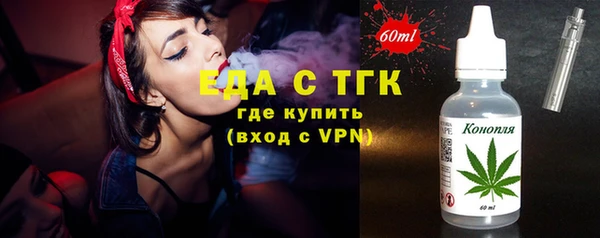 СК Покачи