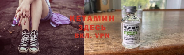дмт Горнозаводск
