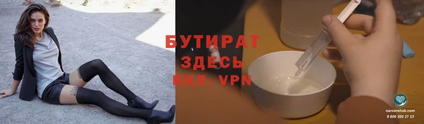 дмт Горнозаводск