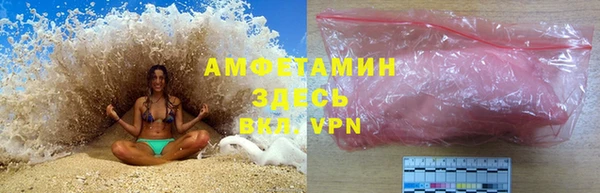 синтетический гашиш Горняк