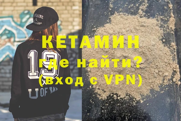 дмт Горнозаводск