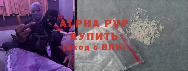 дмт Горнозаводск