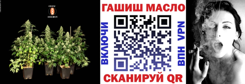 Купить закладки  Харовск  Дистиллят ТГК жижа 